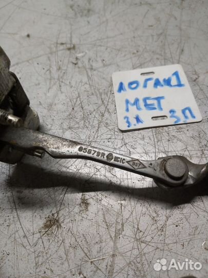 Ограничитель двери Renault Logan