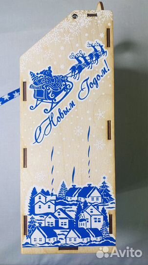 Коробка подарочная деревянная