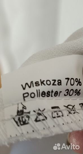 Костюм новый летний р50