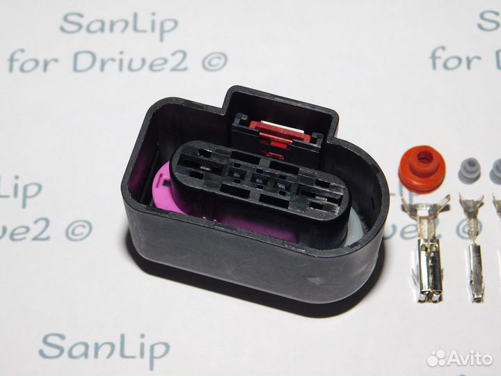 Разъем для бензонасоса Audi Volkswagen Skoda VAG