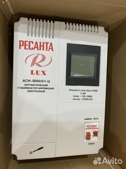 Стабилизатор напряжения ресанта 5квт