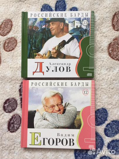 Музыкальные cd диски