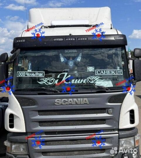 Накрышный стояночный кондиционер на scania