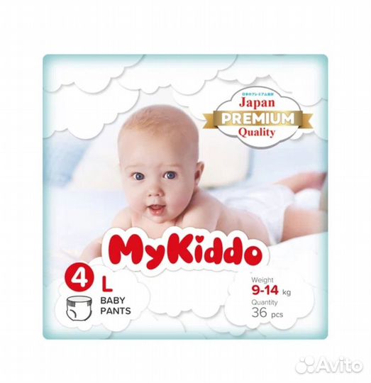 Подгузники трусики 4 36 шт