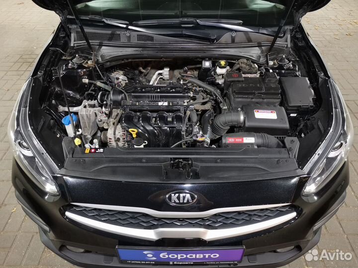 Kia Cerato, 2020