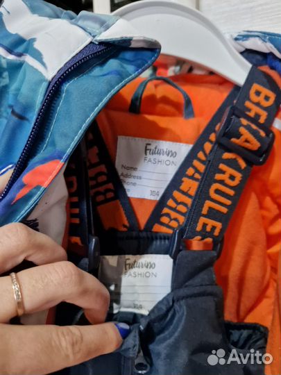 Зимний комплект на мальчика 104