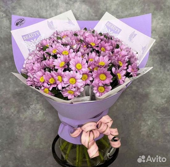 Букет Цветы Хризантемы