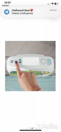 Ночник, проектор, мобиль Fisher price