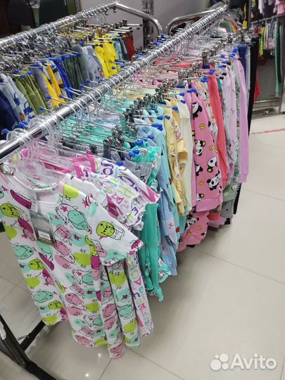 Костюм для девочки и мальчика