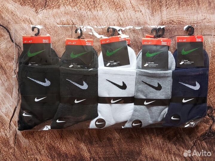 Носки Nike Reebok Lacoste Jordan