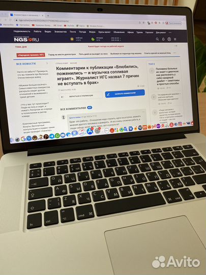 Apple MacBook Pro 15 Retina Late 2013 a1398 рст