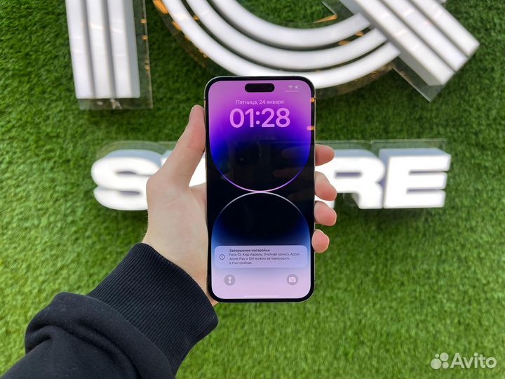 iPhone 14 Pro Max, 256 ГБ