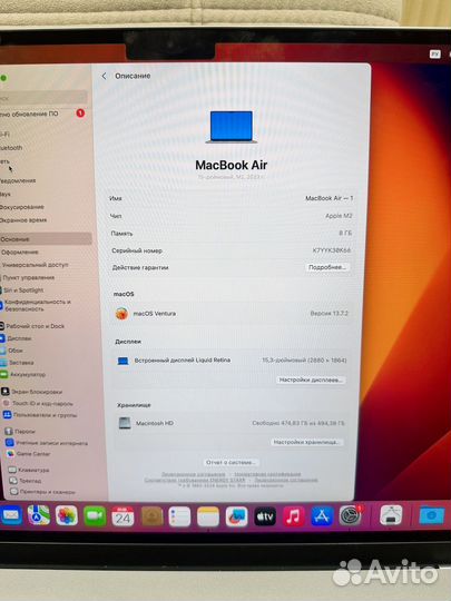 Apple Macbook Air 15 m2 8gb 512
