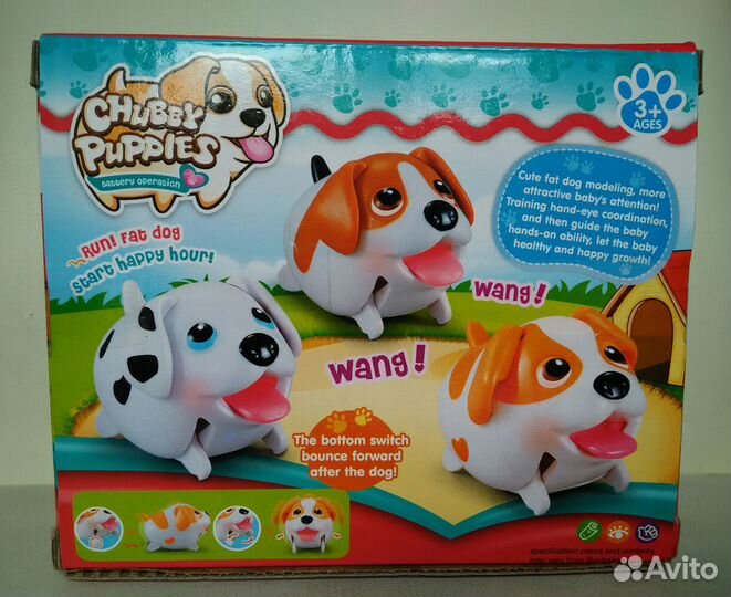 Собачка на батарейках Chubby Puppies новая