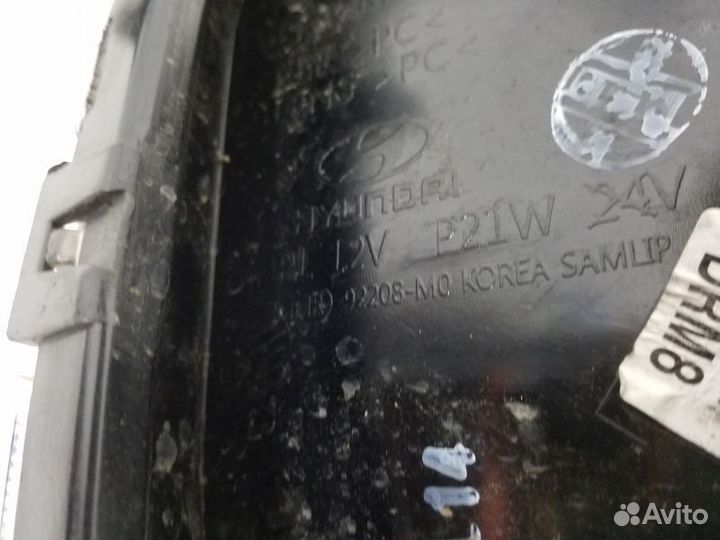 Фара птф правая Hyundai Creta