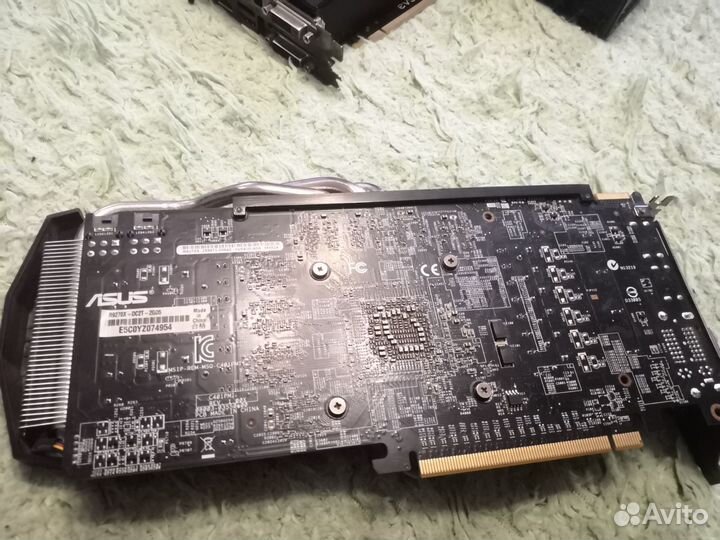 Видеокарта