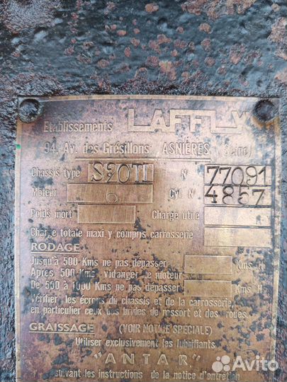 Табличка немецкая