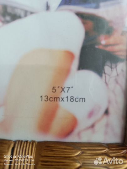 Рамка для фотографий