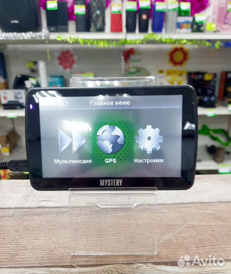 Навигатор Mystery