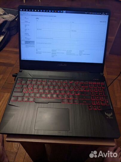 Asus tuf gaming fx505dy