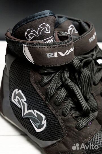 Боксерки rival