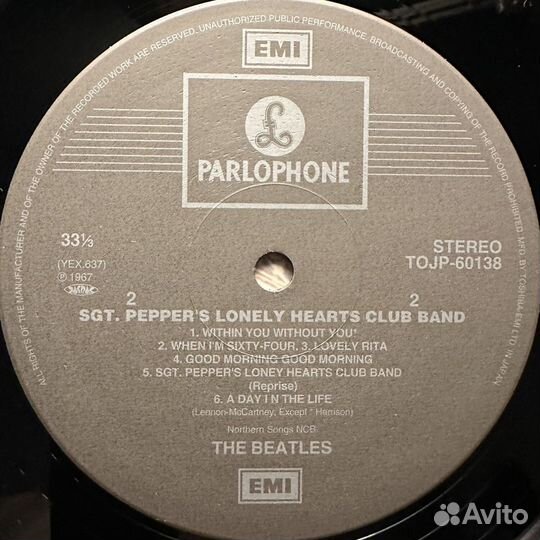 The Beatles – Sgt. Pepper's Lonely Hearts Club