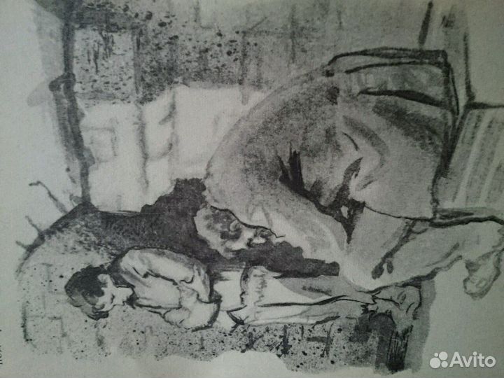 Книга родом из СССР., Дети подземелья. В. Г. Корол