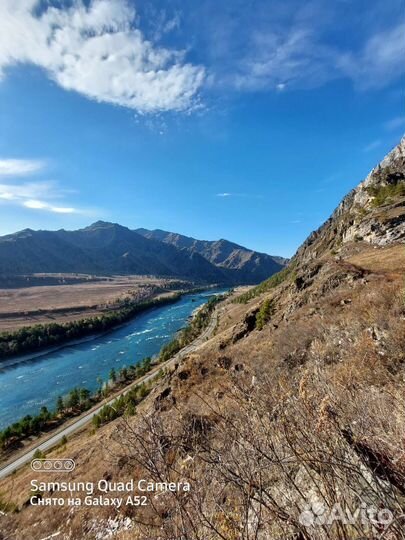 Трансфер межгород