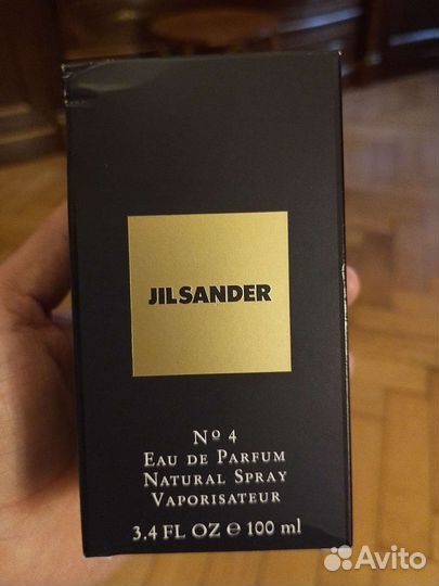 Coco, Jour, jil Sander, escape, Guerlain la Petite