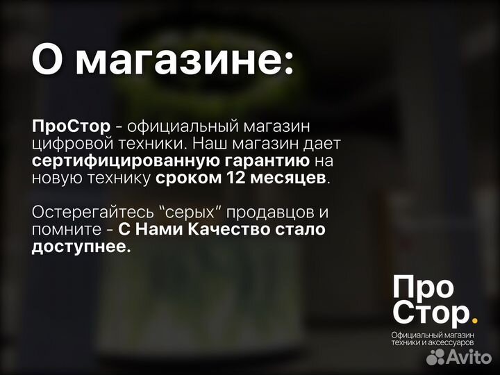 Стайлер Dyson Long Никель