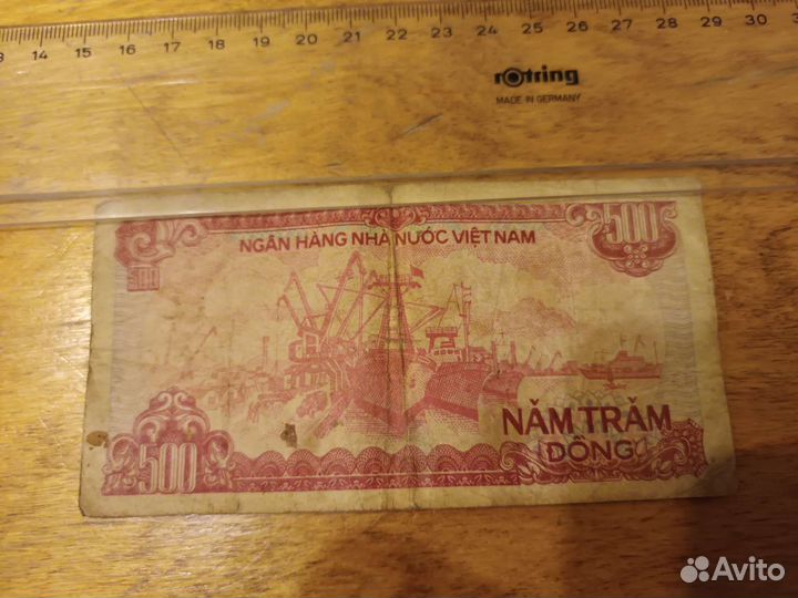 Купюра вьетнамский донг