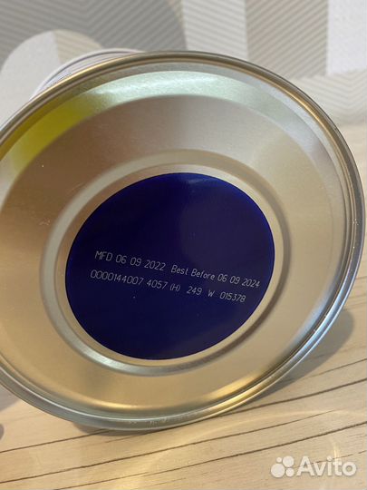 Смесь Кабрита 2 новая