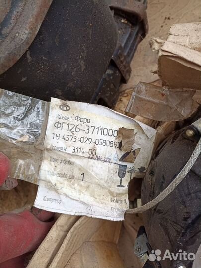 Фара фг126