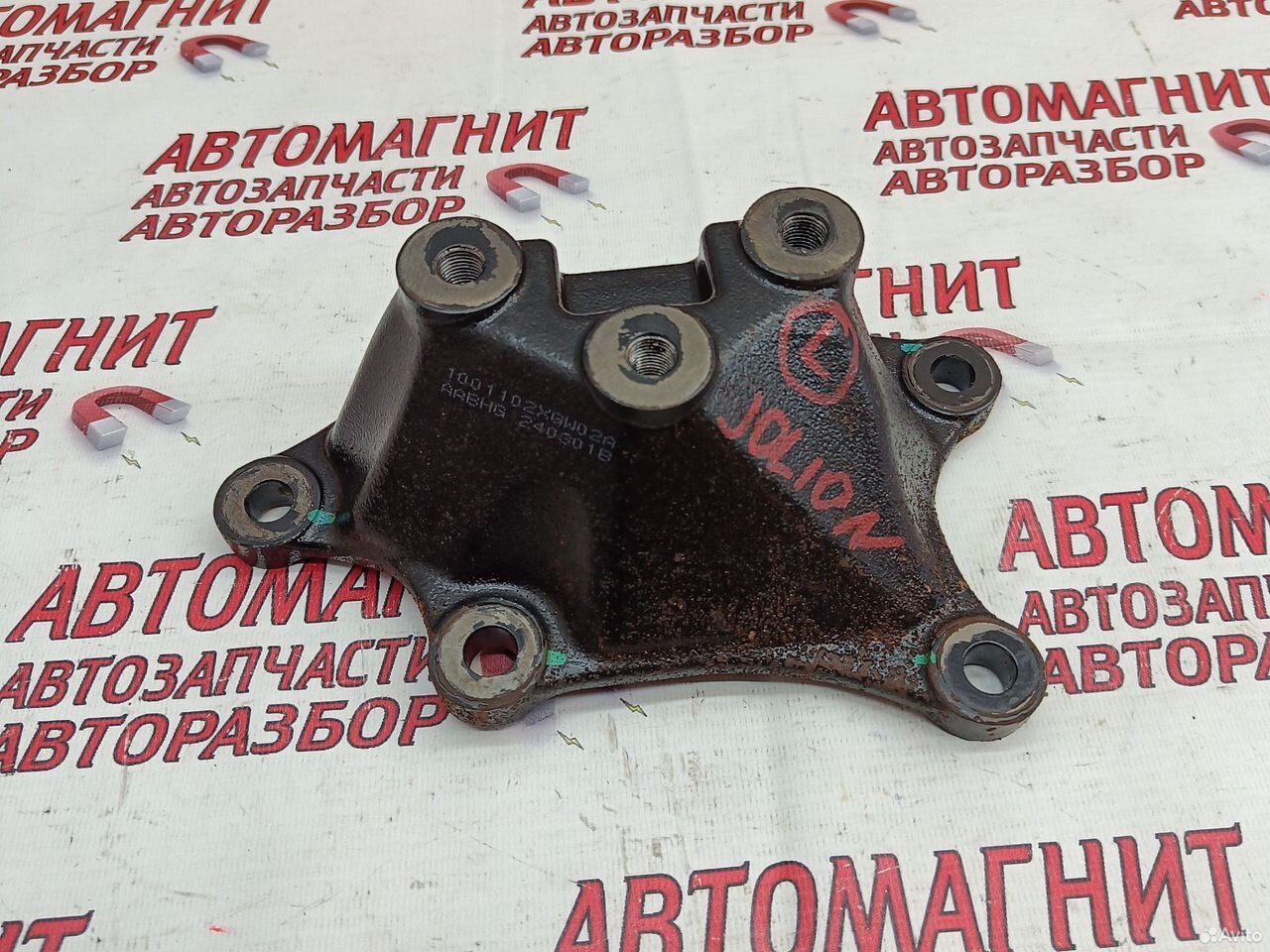 Кронштейн двигателя левый Haval Jolion