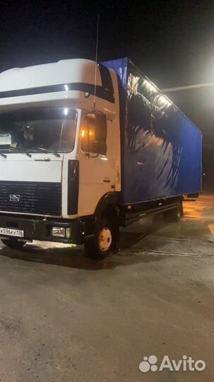 Грузоперевозки по городу и области