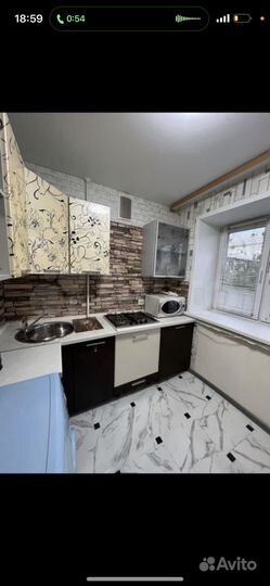 1-к. квартира, 32 м², 4/5 эт.