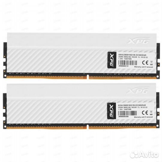 Оперативная память adata XPG gammix D45