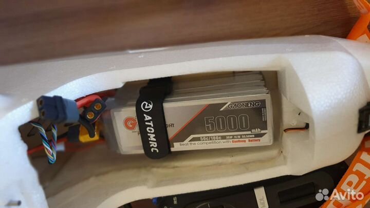 Fpv самолет 1200 мм