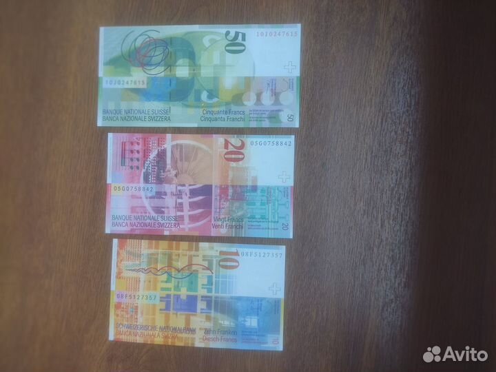 Швейцарские франки 8 серия пресс коллекция
