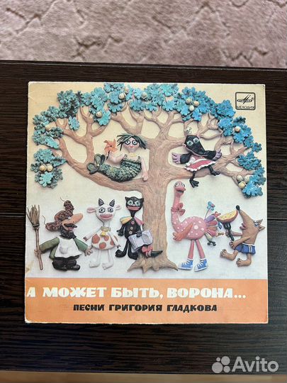 Виниловые пластинки СССР