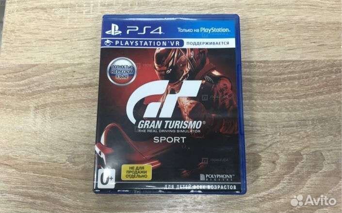 Gran Turismo Sport ps4