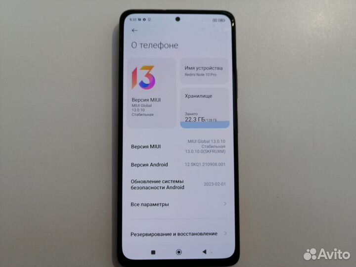 Телефон, Xiaomi Redmi Note 10 Pro 8/128 гб