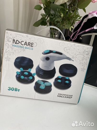 Электрический массажер для тела