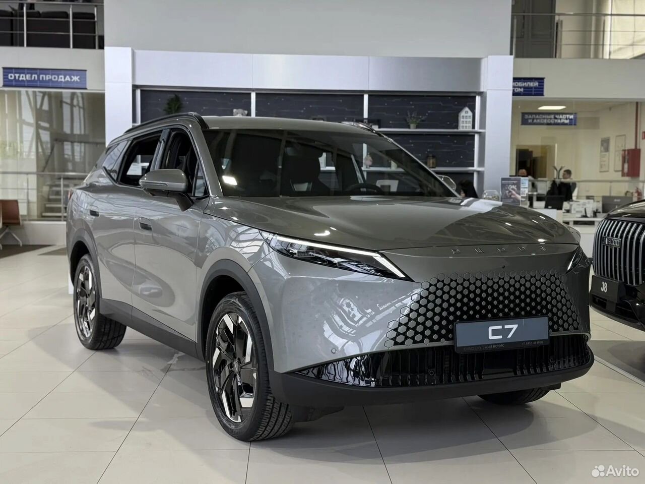 OMODA C7 1.6 AMT, 2026