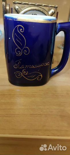 Посуда СССР