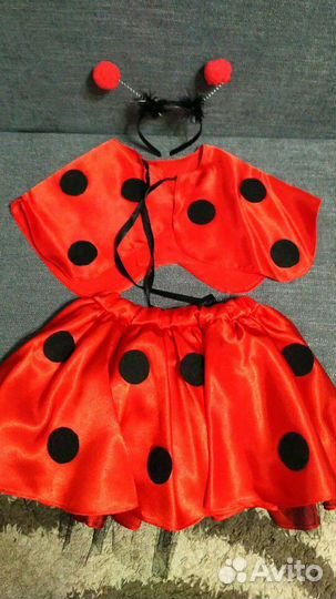 Карнавальный костюм