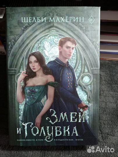 Книги новые