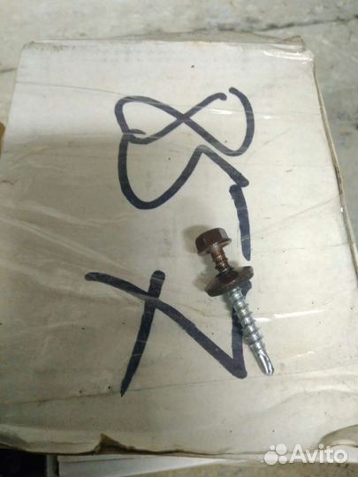 Кровельные саморезы