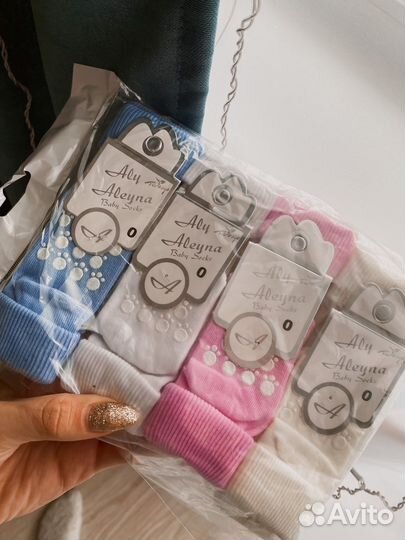 Носочки детские