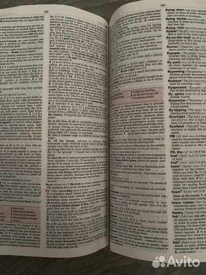 Macmillan dictionary словарь